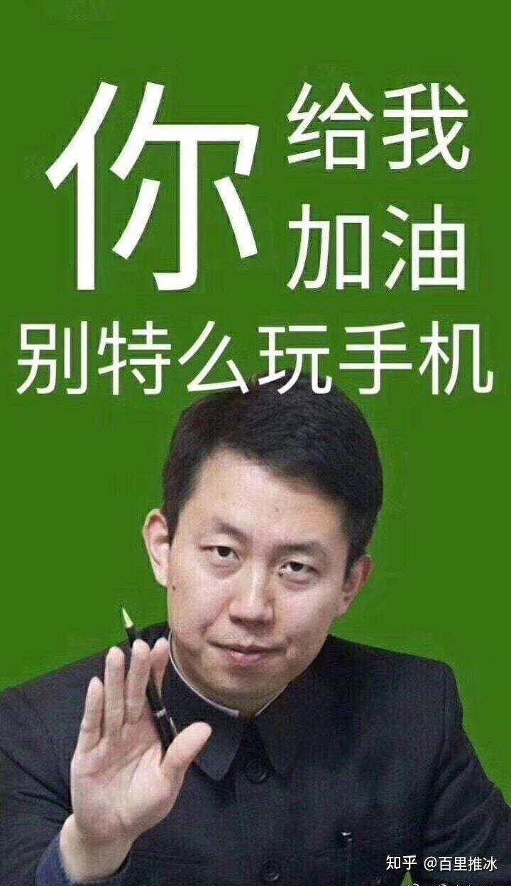 考研高数看张宇还是武忠祥的啊啊啊啊啊啊啊