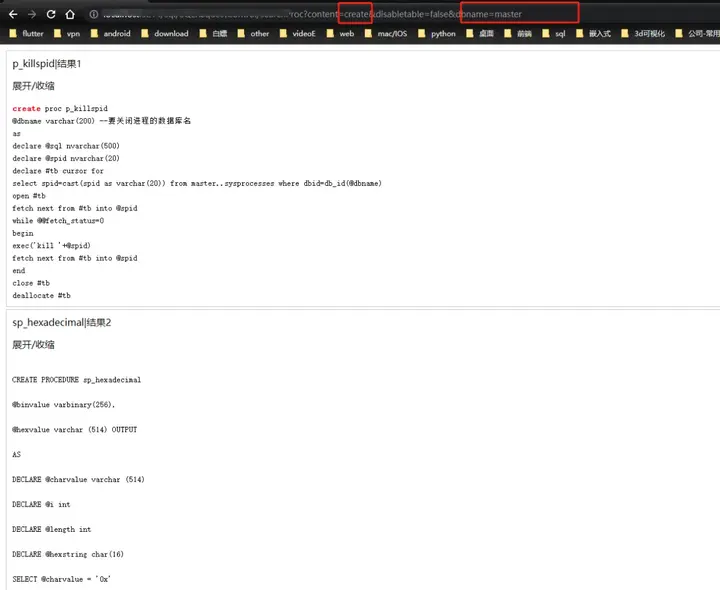 Sql Server Sql server