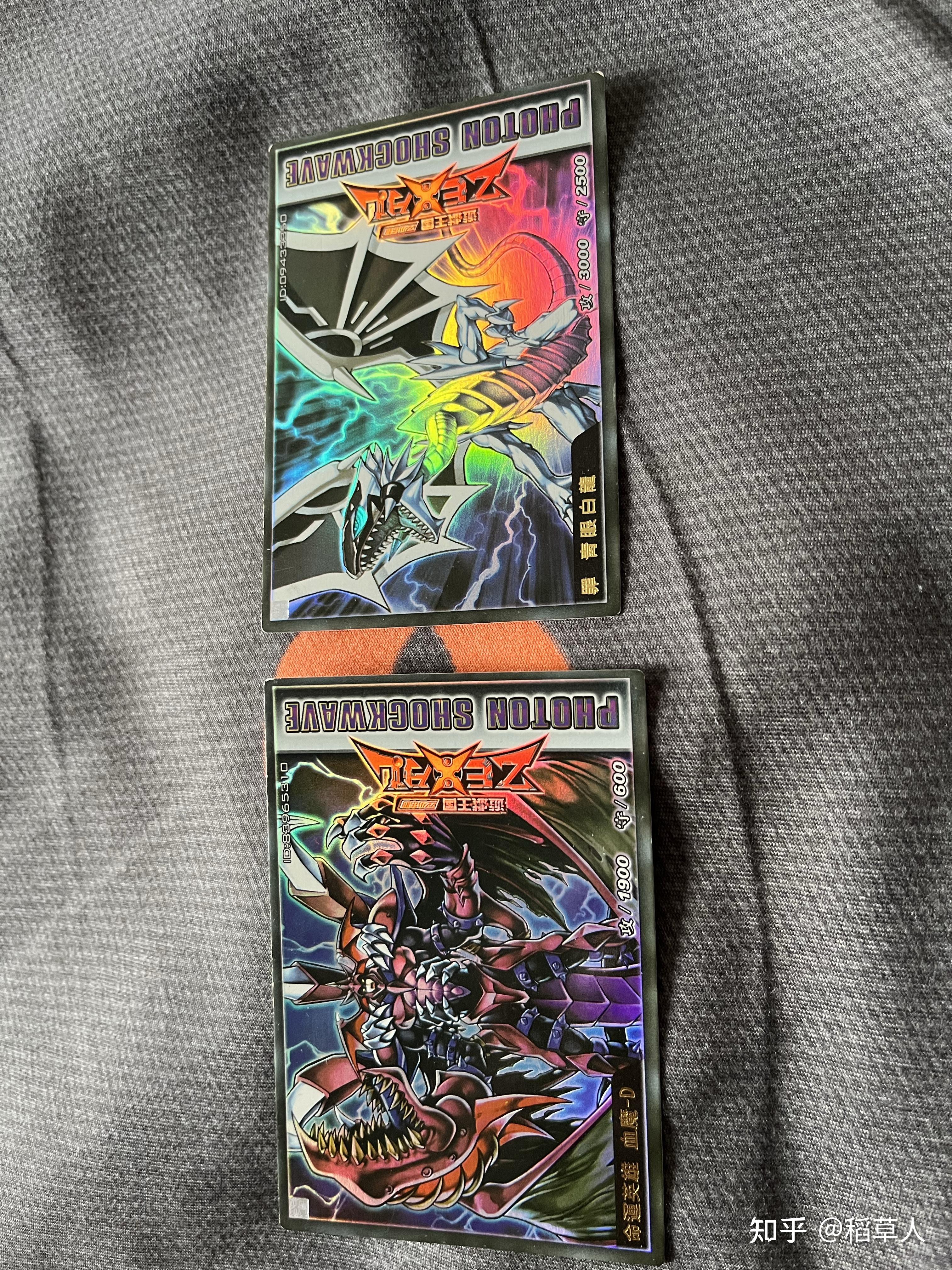 游戏王实体卡在国内会有很多假卡吗? - 知乎