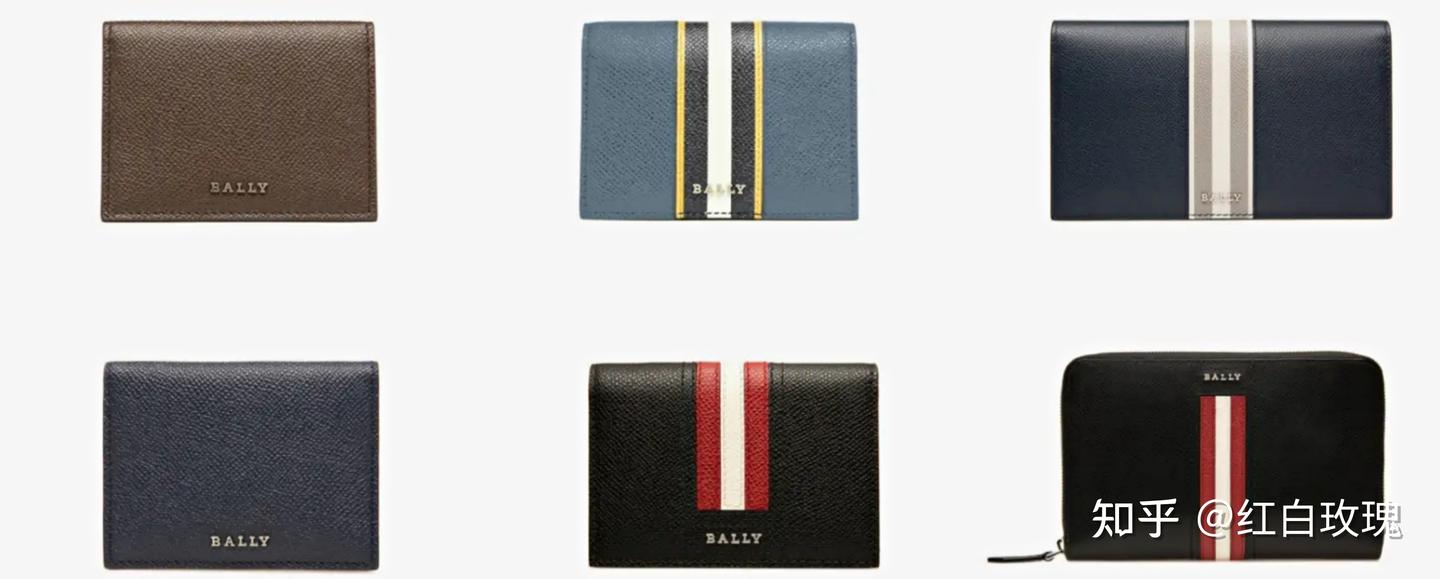 钱包/手拿包推荐】百元到上万元，有哪些值得入手？12个平价/轻奢/奢侈品牌分享- 知乎