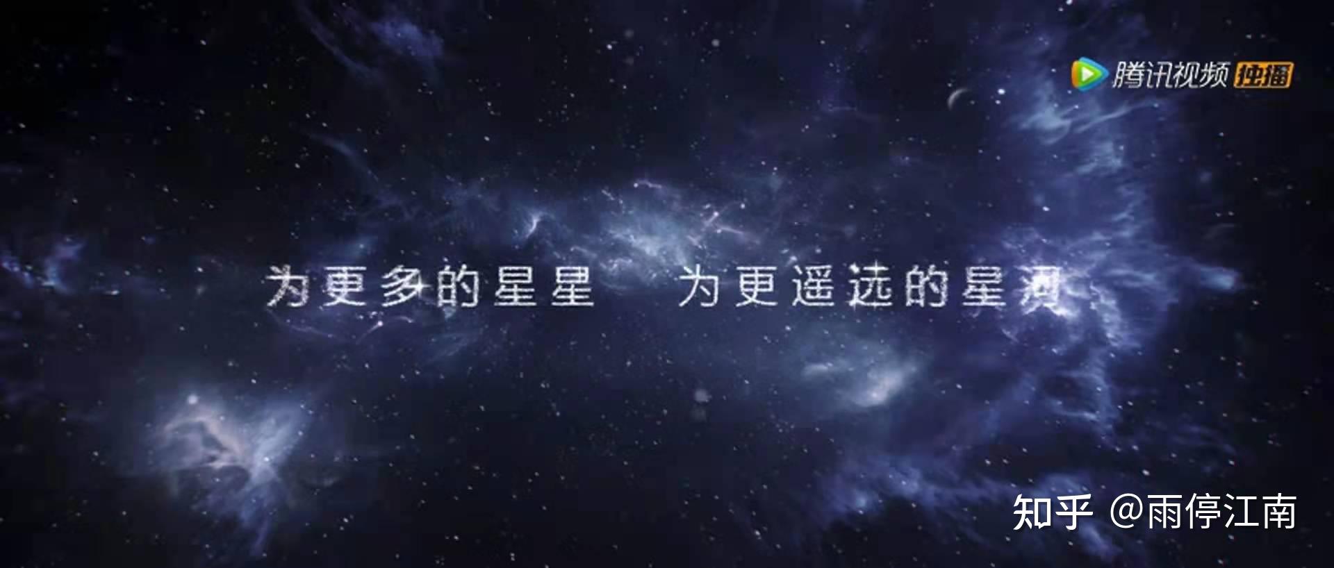 如何评价电视剧你是我的荣耀