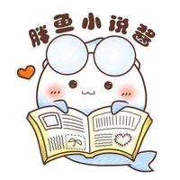 【胖鱼书单第46期 | 耽美】军旅文① - 知乎