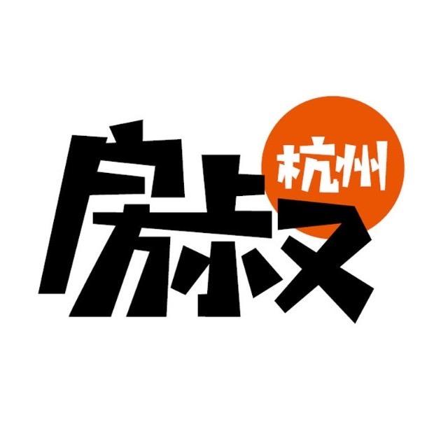 保利发展丨杭州潮和阅江台轩写下运河新城的交付人居答案 - 知乎