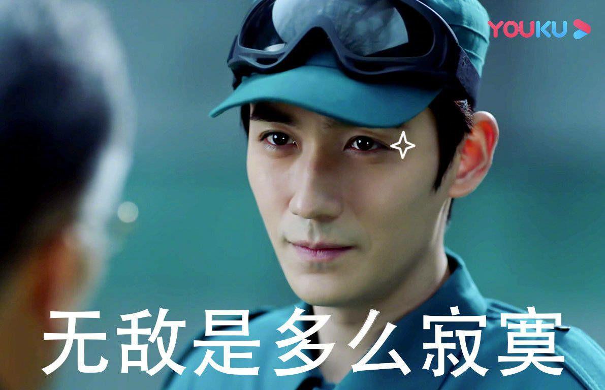 《重启之极海听雷》朱一龙给独闯十一仓的吴邪注入了什么样的角色魅力