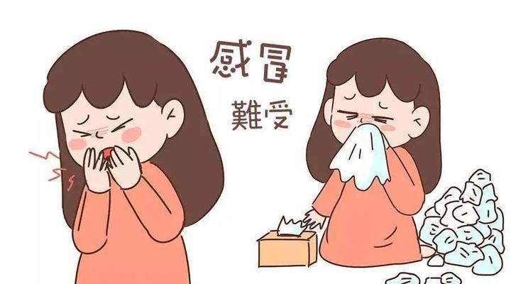 风寒感冒是什么？如何有效治疗？ - 知乎