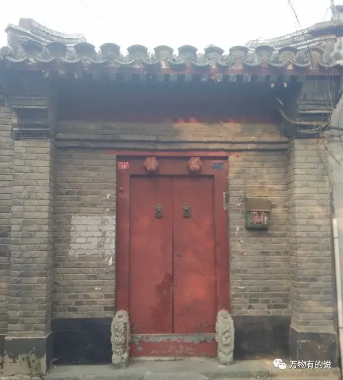 诗人田间在后海北沿居住的35年 - 知乎