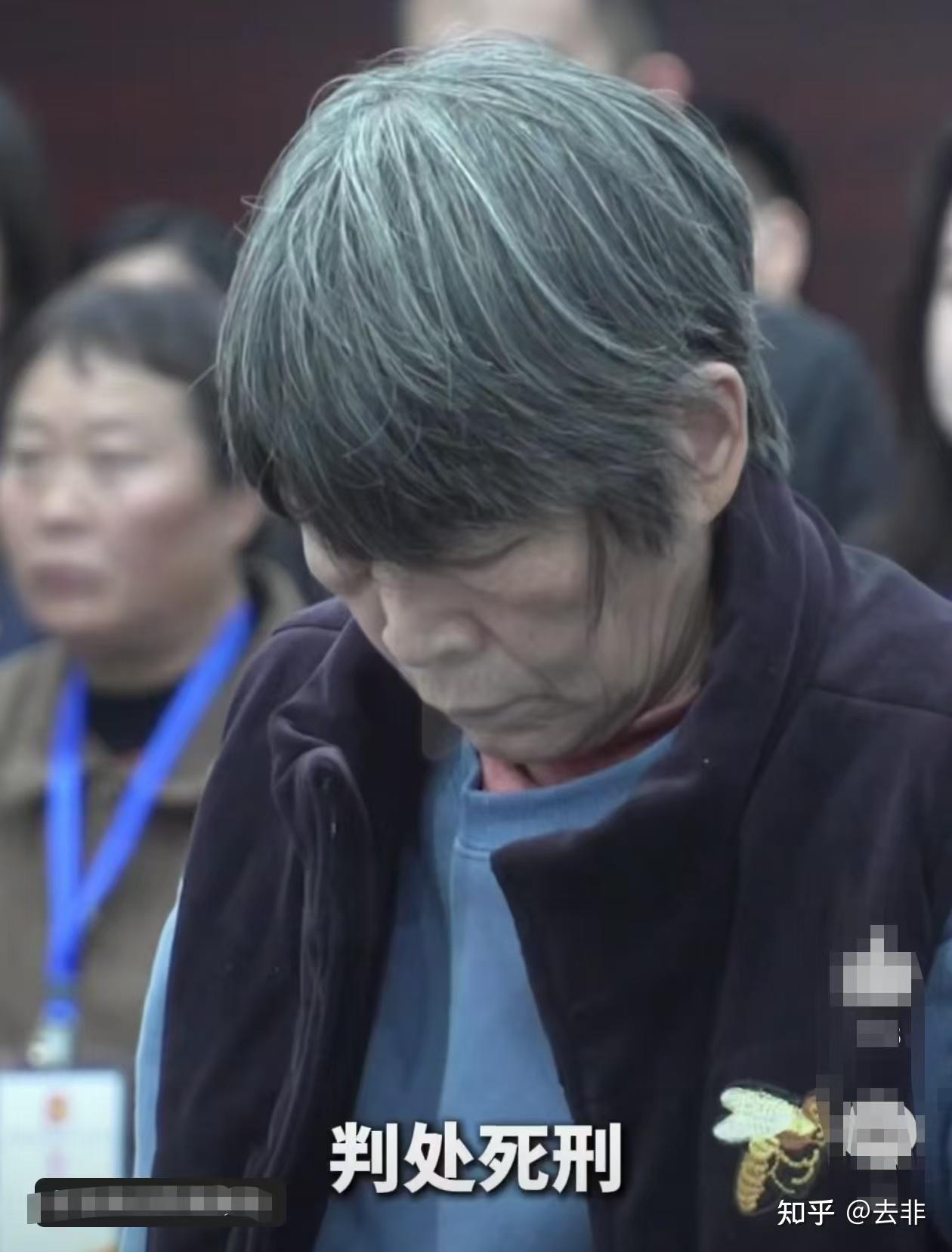 仅有小学毕业的杨妞花如果没有被拐卖，她的人生又会怎样？ - 知乎