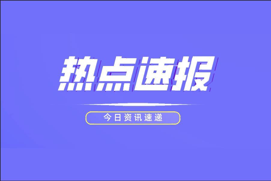 真正做到了全方位、高效率