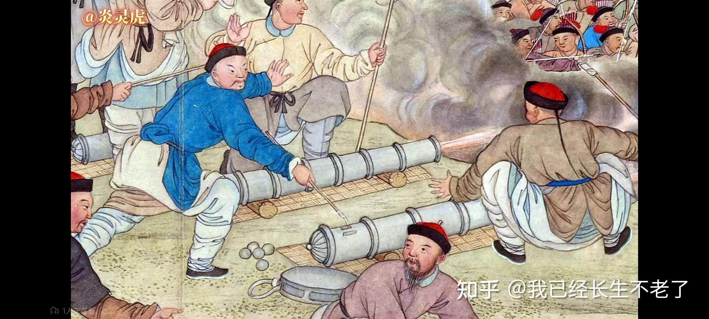 清朝前期铸造的火炮性能如何? - 知乎