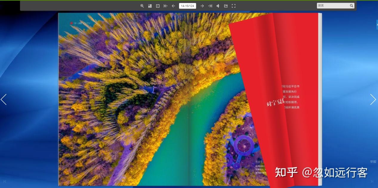 有哪些鲜为人知,但是很有意思的网站?28 有哪些鲜为人知,但是很有意思的网站?