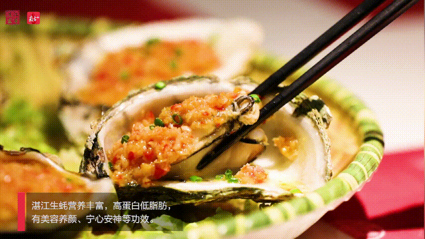 你了解生蚝的一生吗？生蚝知识普及 - 知乎