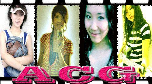 CD「摇滚北京」 搖滾北京– CD (Stereo), 1993 [r10612649] | Discogs