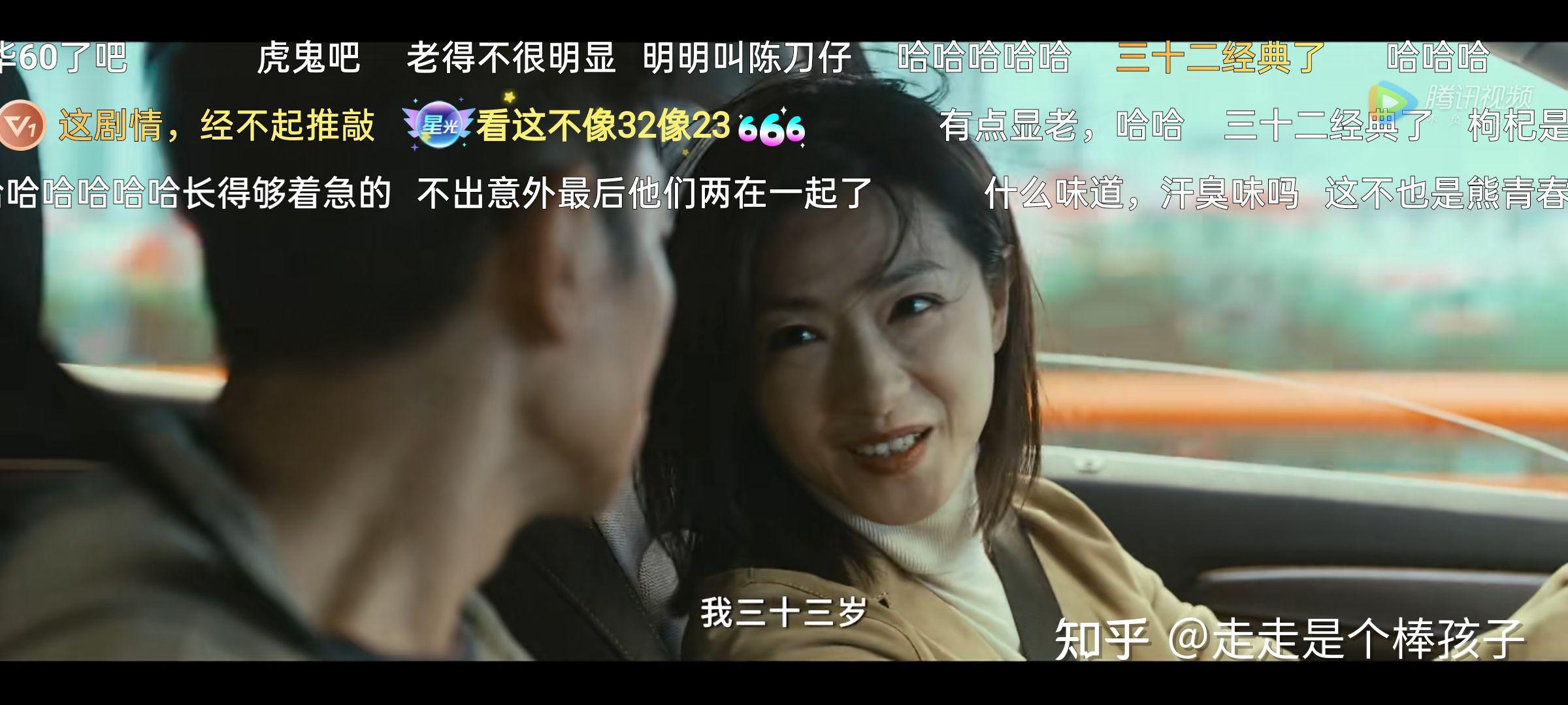 知乎