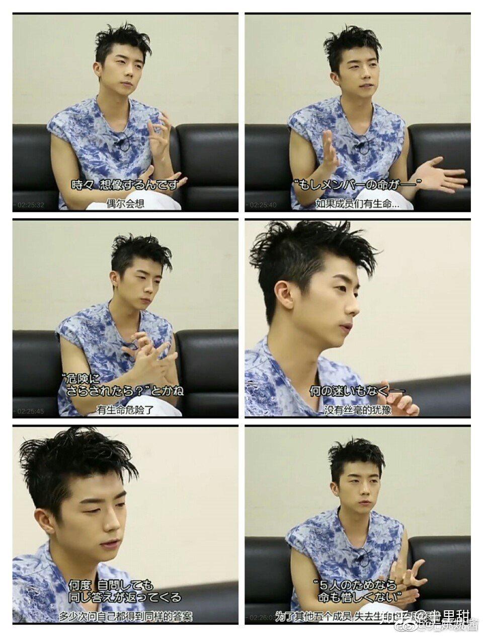 2pm成员私下跟朴宰范还有联系吗? - 知乎