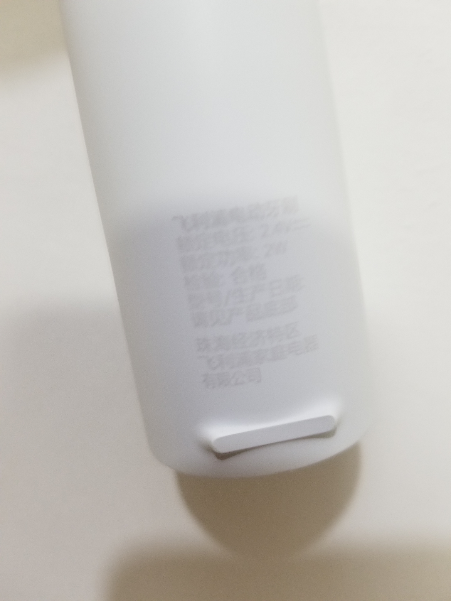 v2-3649901472807e9a93d667b7b7e71795_r.jpg