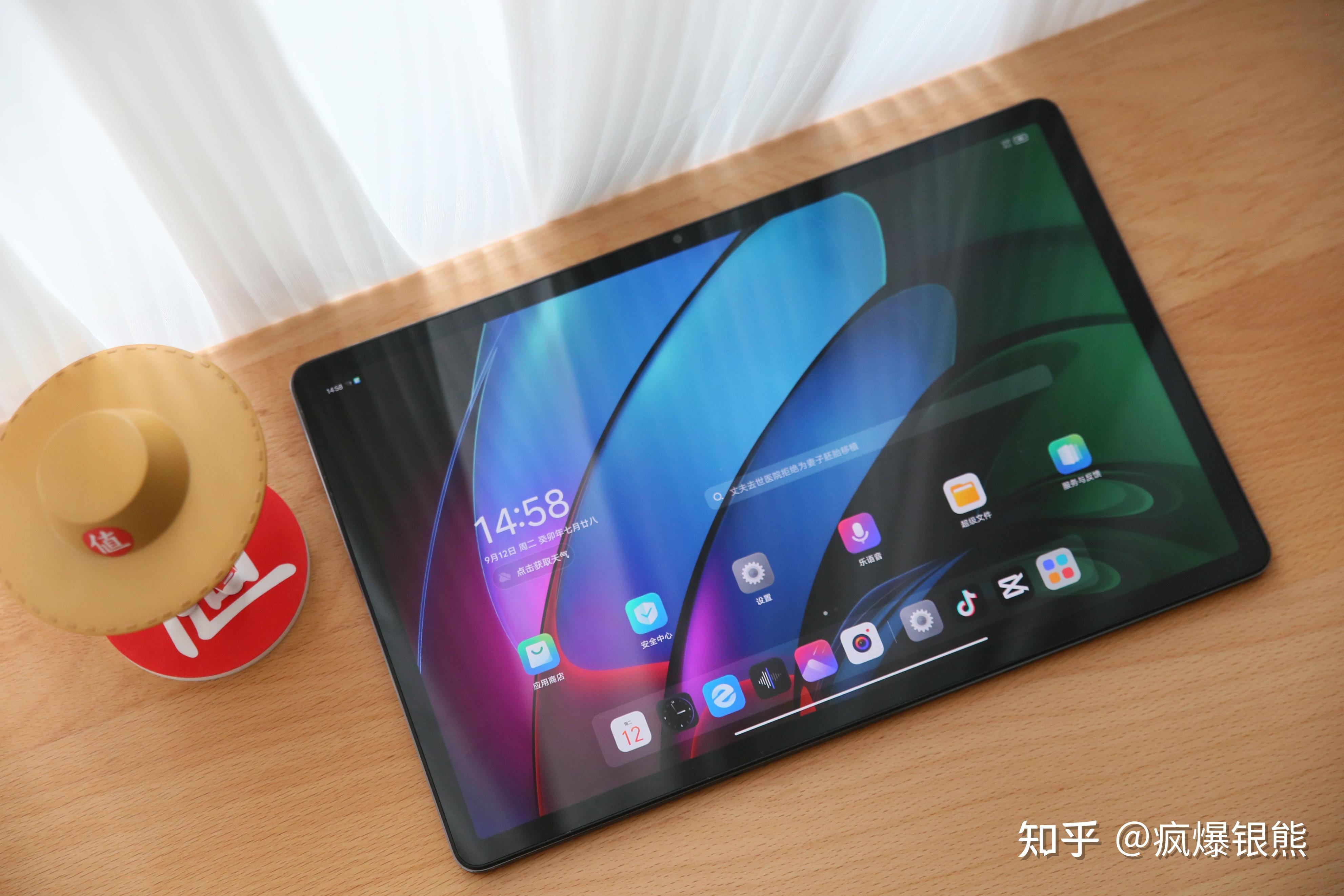 联想小新 pad pro 12.7 安卓平板发布,此款产品有哪些亮眼配置?