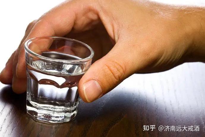 戒酒的最佳方法，坚持五步走助您成功戒酒 - 知乎