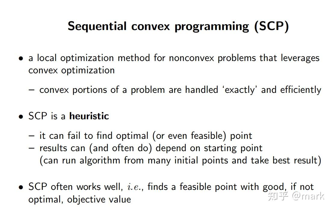 顺序凸规划求解多智能体轨迹规划问题 - 知乎