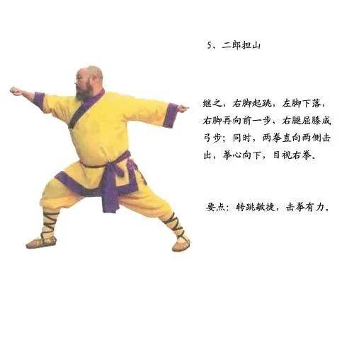 内家拳也要练外功 - 知乎