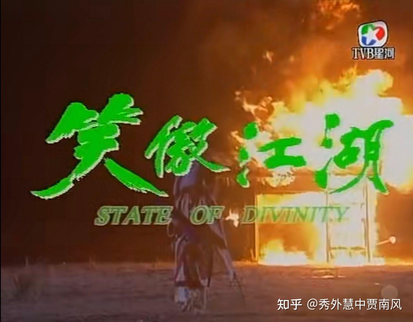 有哪些电影或电视剧的结局堪称神来之笔?