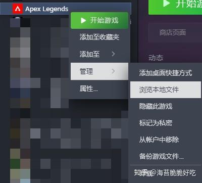 别急着换显卡,新赛季Apex卡顿掉帧,这三招帮你把帧数“捞”回来