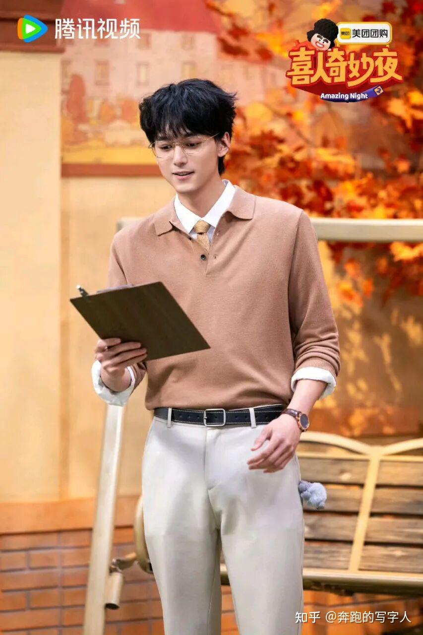 张呈、雷淞然在《喜人奇妙夜》主演的《领养日》,你喜欢吗? - 知乎