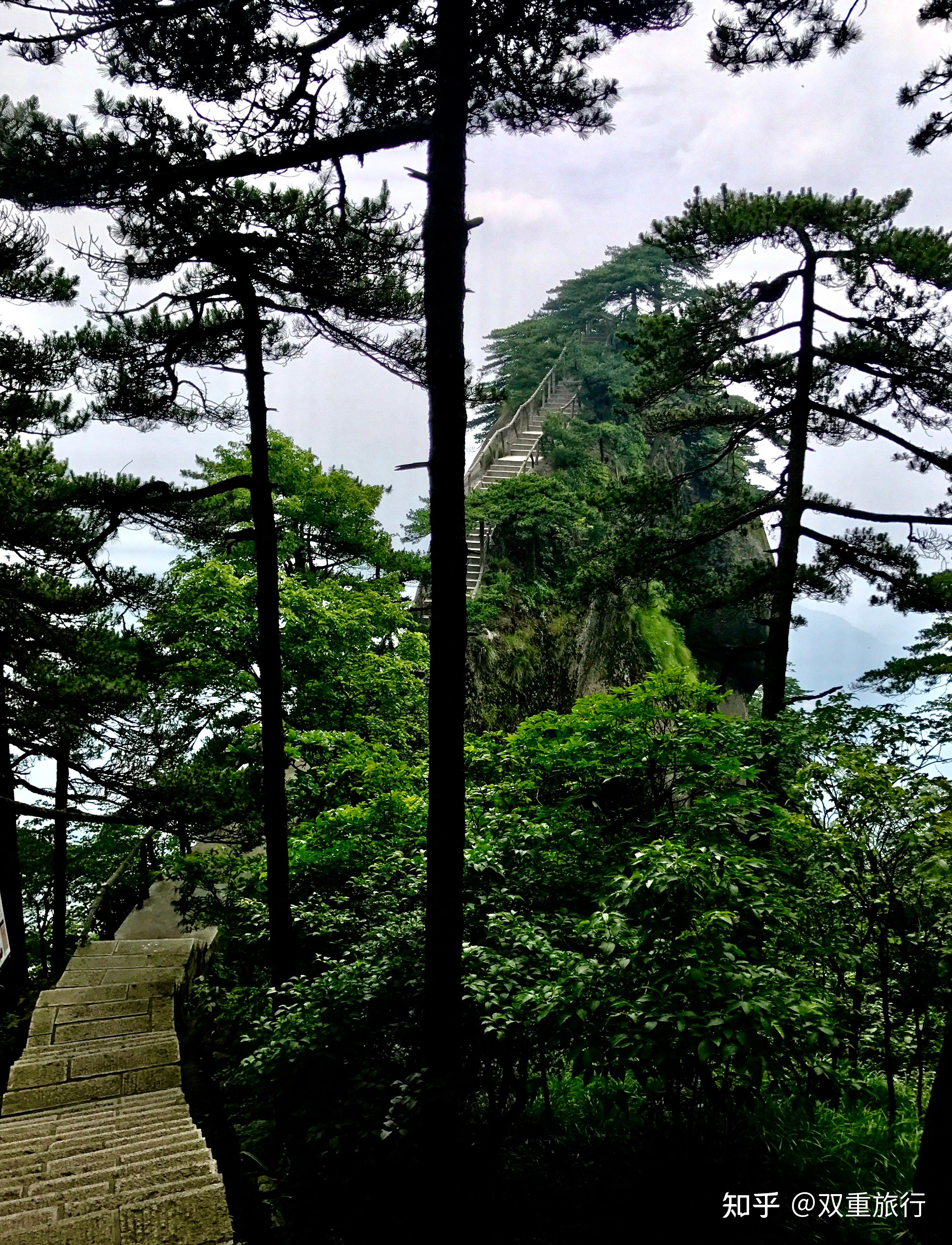 南岳衡山风景名胜区图片