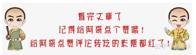 中国传统色彩——官绿 - 知乎