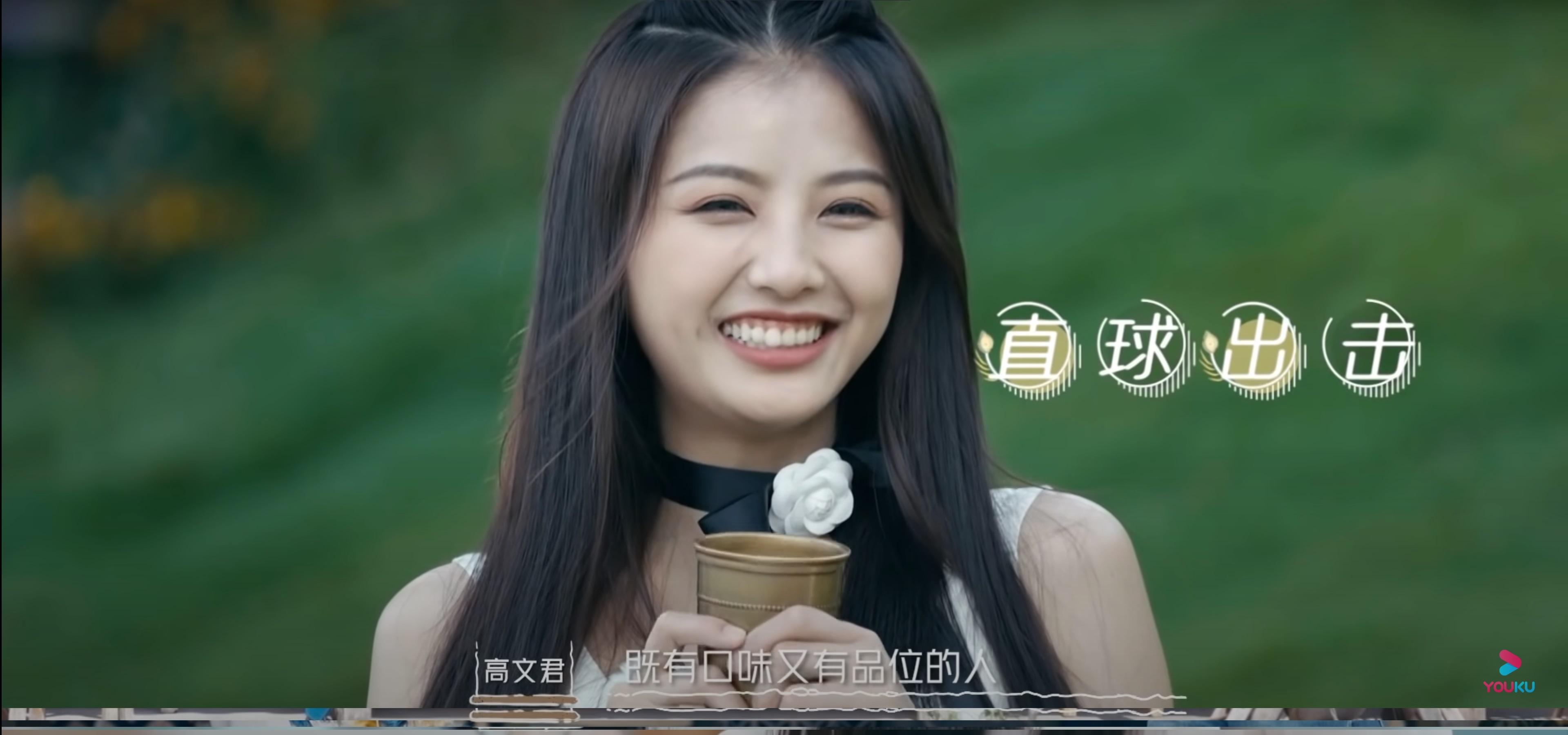 如何评价恋爱综艺我们恋爱吧第三季第二期