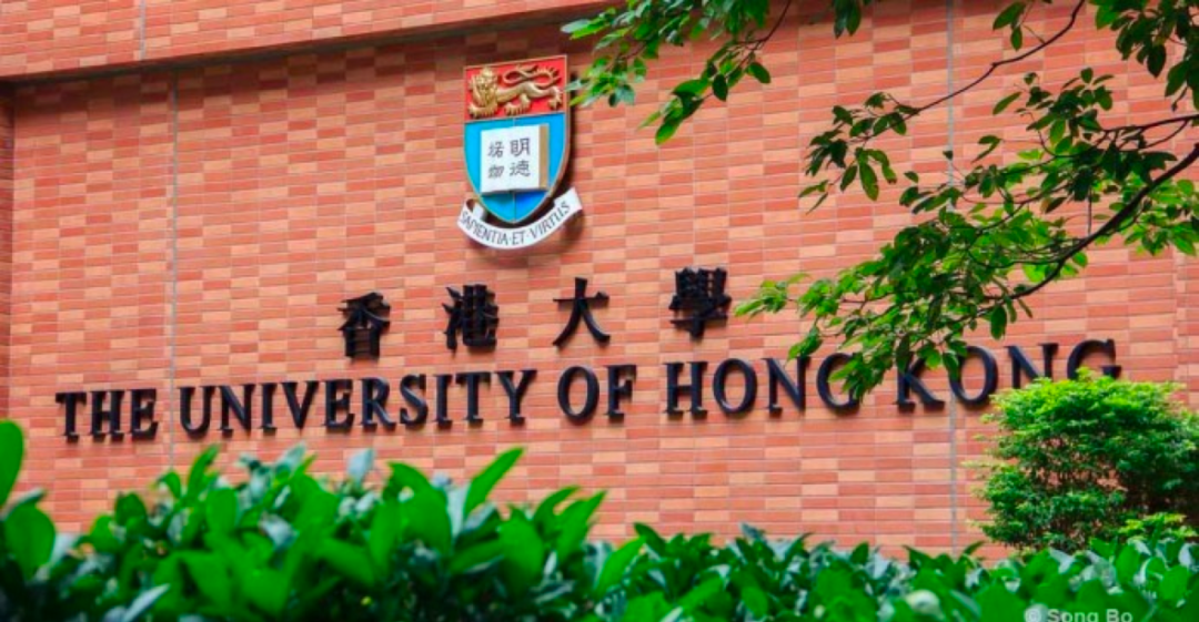 香港大学和南洋理工大学选哪一个更好? - 知乎