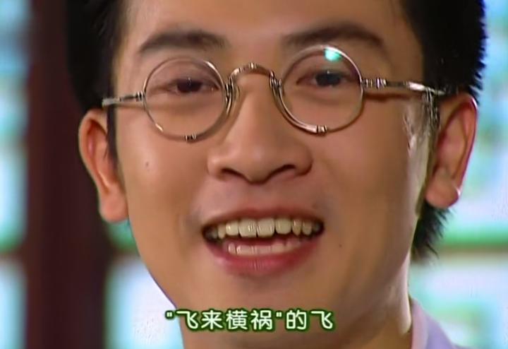 《情深深雨濛濛》:以前只觉得杜飞追如萍幽默搞笑,现在遇到这样的男人