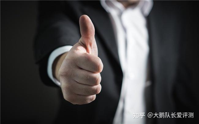 极融靠谱好用吗?这是很多用户的选择 - 知乎