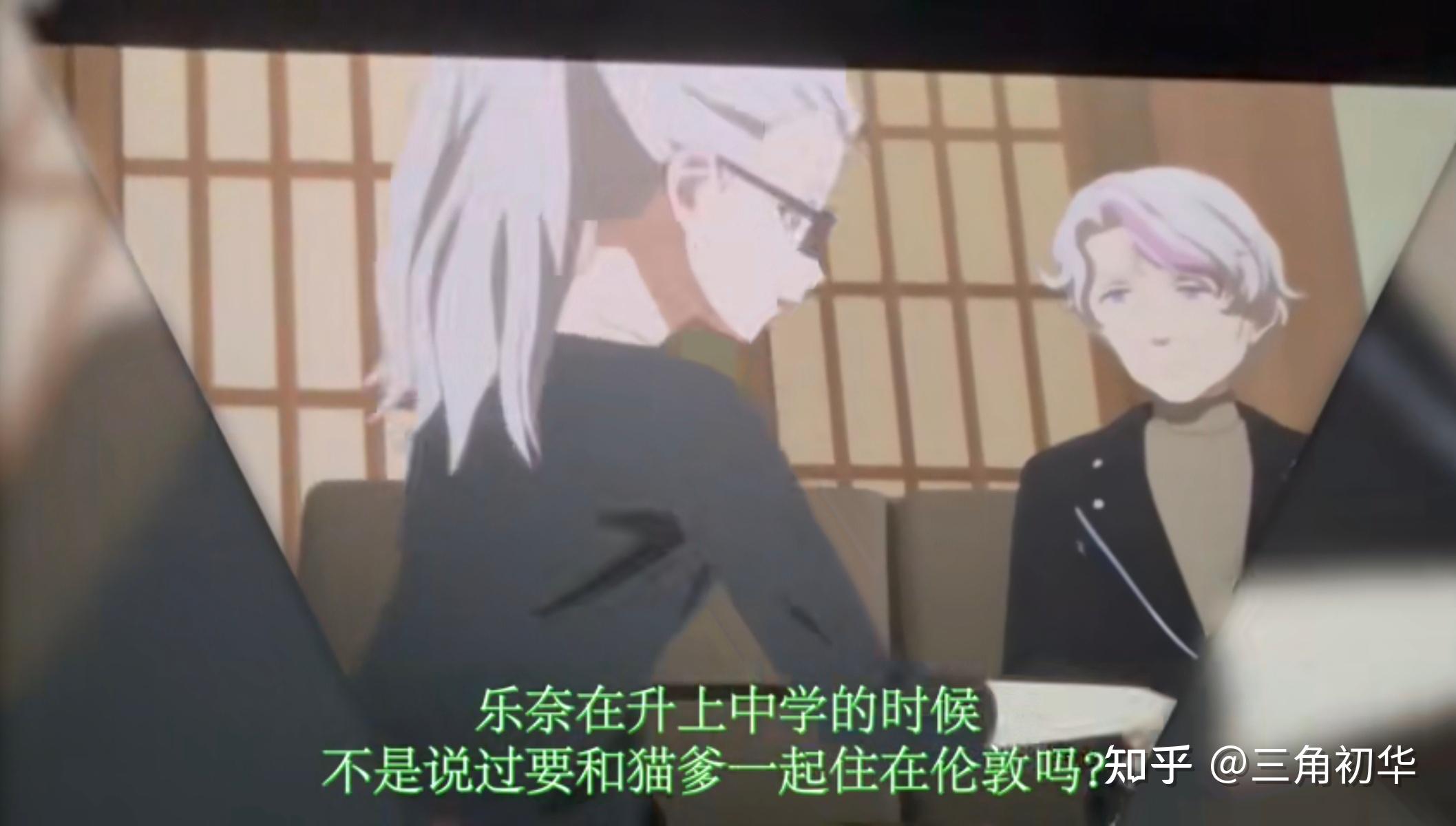 为什么花咲川学校的人均GDP远超过月之森，大家却只说月之森是贵族学校呢？ - 知乎