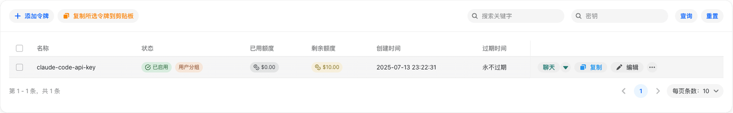 Cursor 封禁国内使用 Claude 模型，别慌!送你一份保姆级Claude Code教程，送免费额度! - 知乎