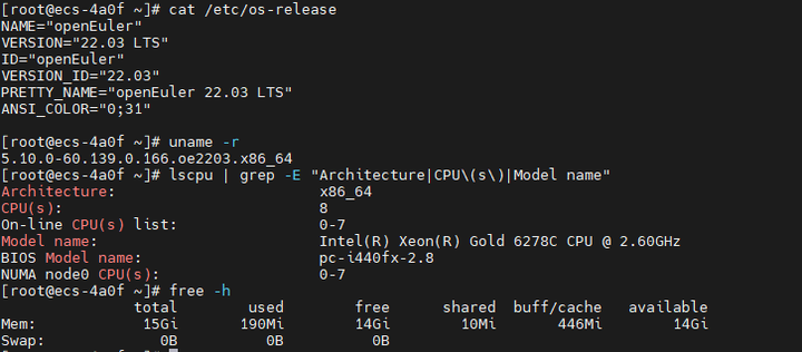openEuler 数据库性能深度评测：PostgreSQL 全方位压测 - 知乎