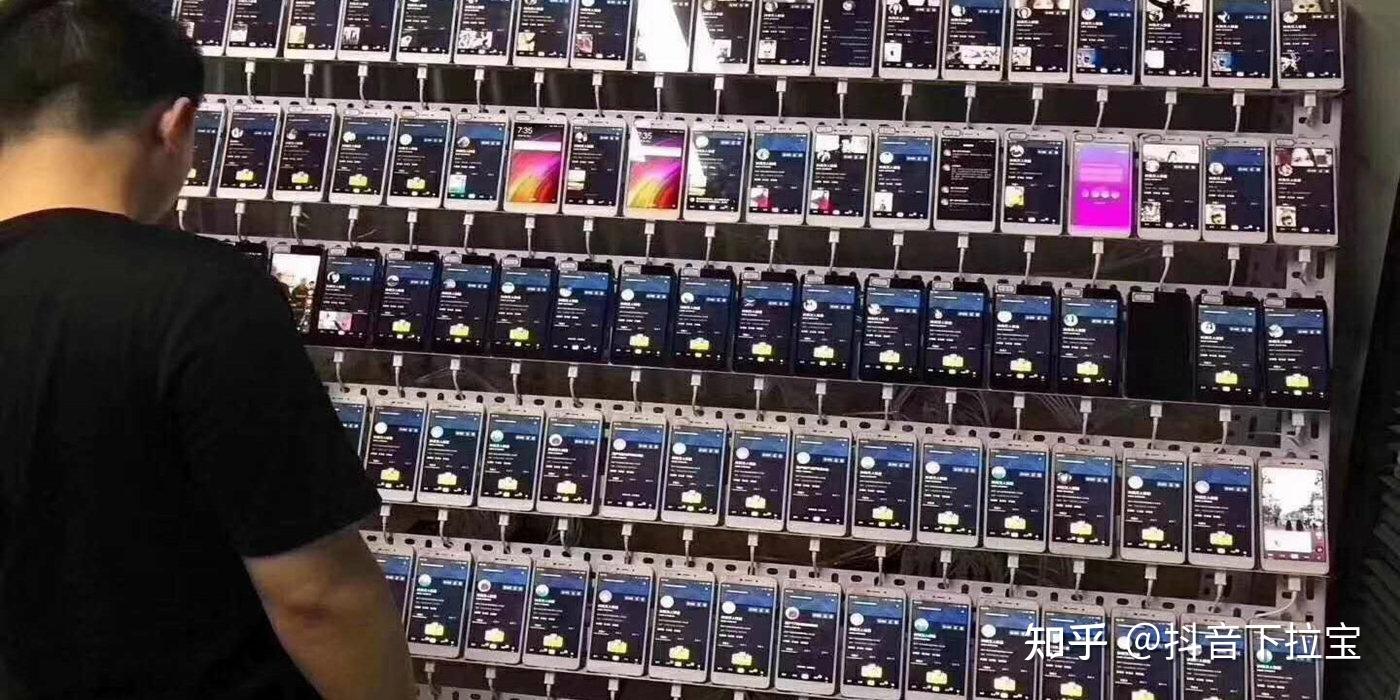 包含抖音下拉问下抖音下拉宝的词条