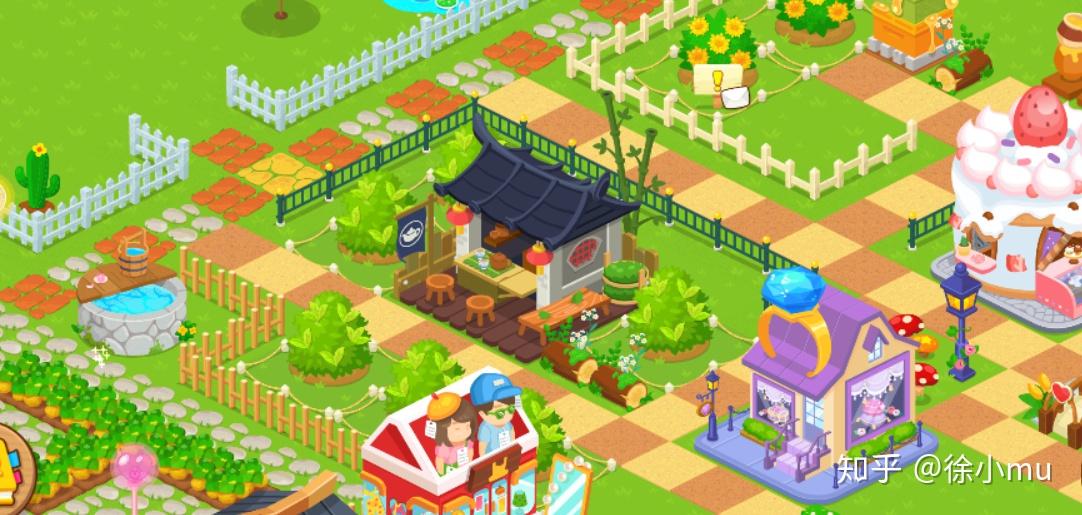 情侣空间app我们的农场怎样布局好看