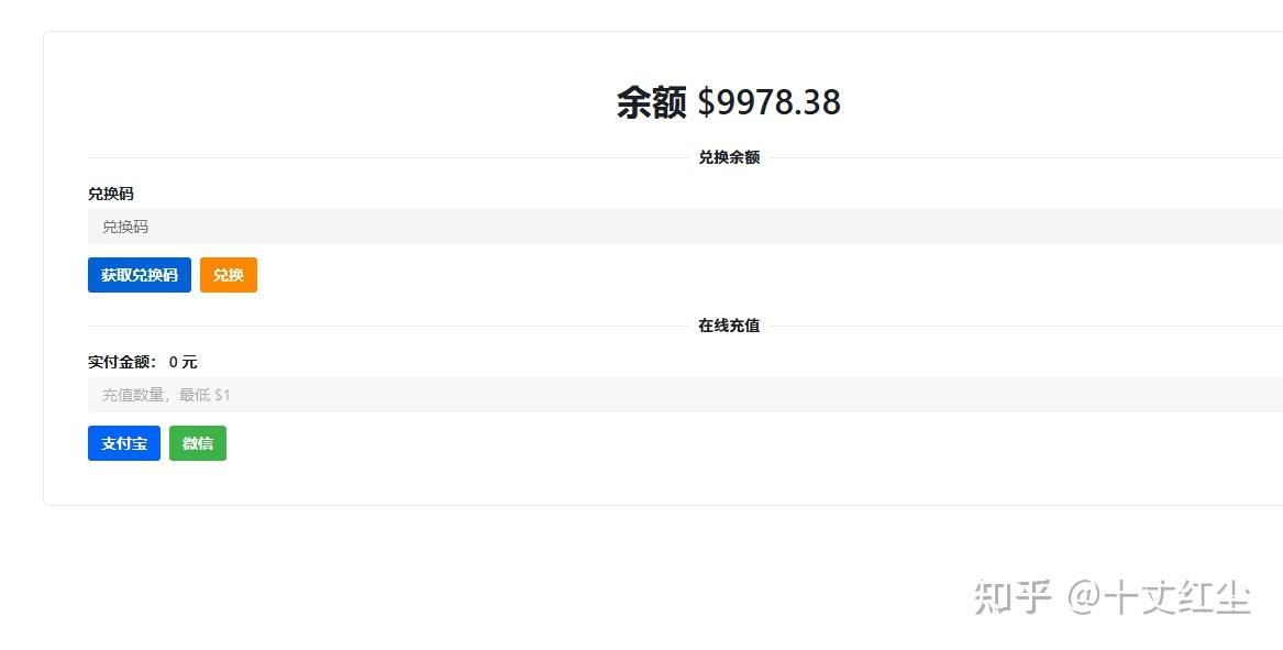 全网最新中转API接入教程，一点接入Claude3.7、GPT4.5、Grok3 - 知乎