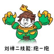 刘禅(王者荣耀英雄) - 知乎