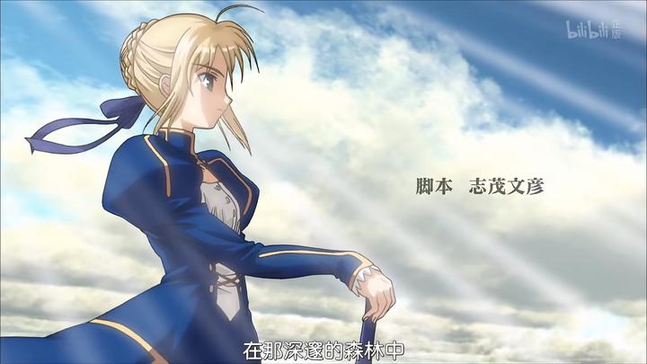 谈谈 Fate Zero 和 Fate Stay Night 06版 严重剧透警告 知乎