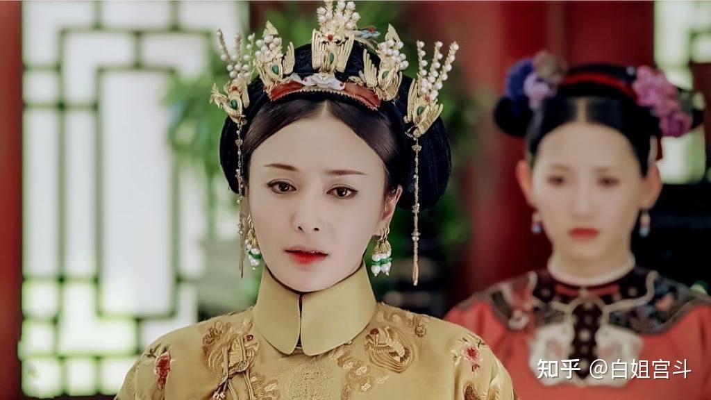 如何评价《延禧攻略》中富察皇后的死? - 知乎