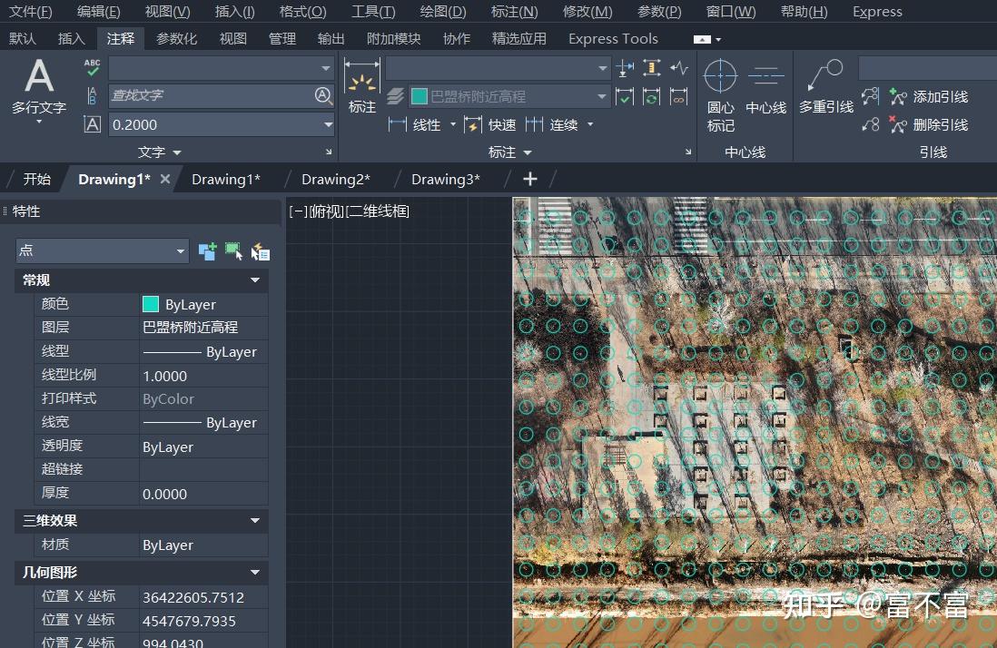 cad标注高程点 - 知乎