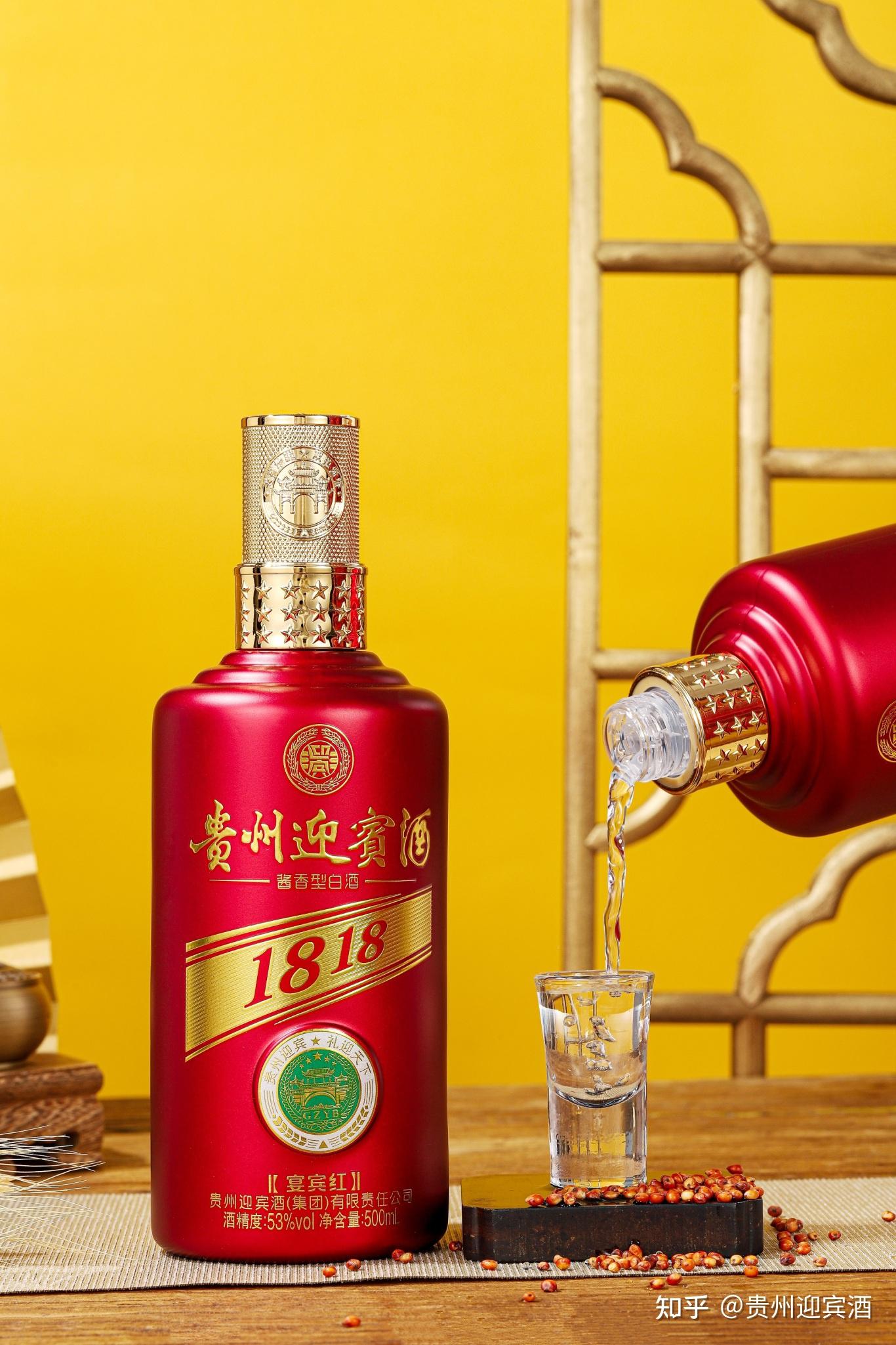 茅台镇迎宾酒42度多钱