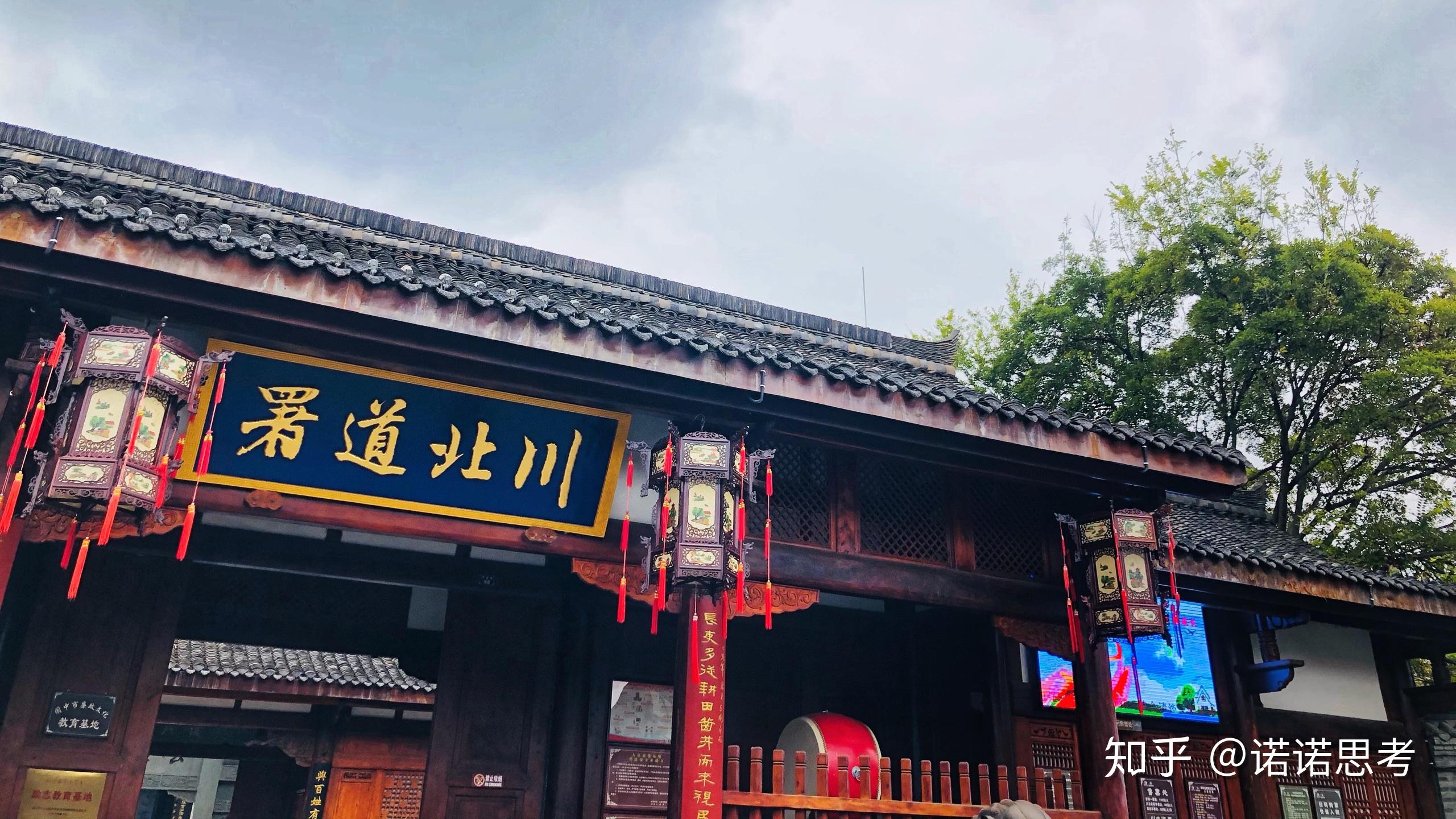 古代监狱和衙门一般都建在哪里,城内城外?怎么布局? - 知乎