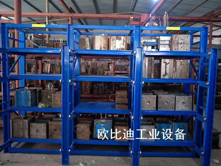 车间仓储架抽屉式模具存放架 - 知乎