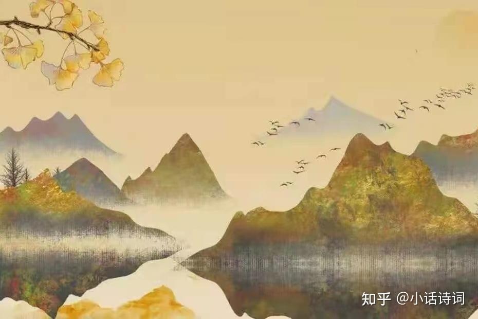 如何理解《登高》唐朝·杜甫? - 知乎