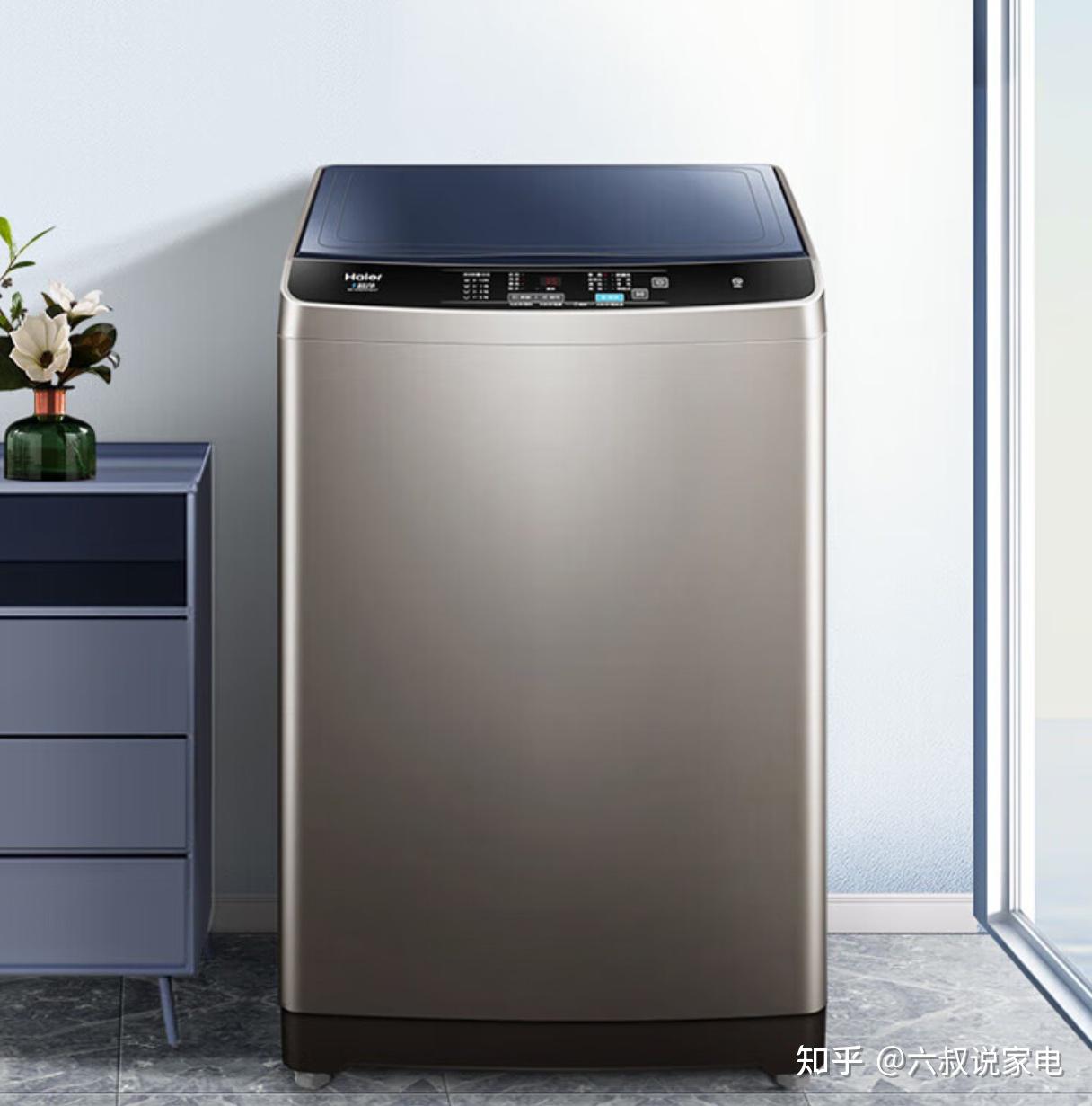 这两款海尔洗衣机有区别吗?