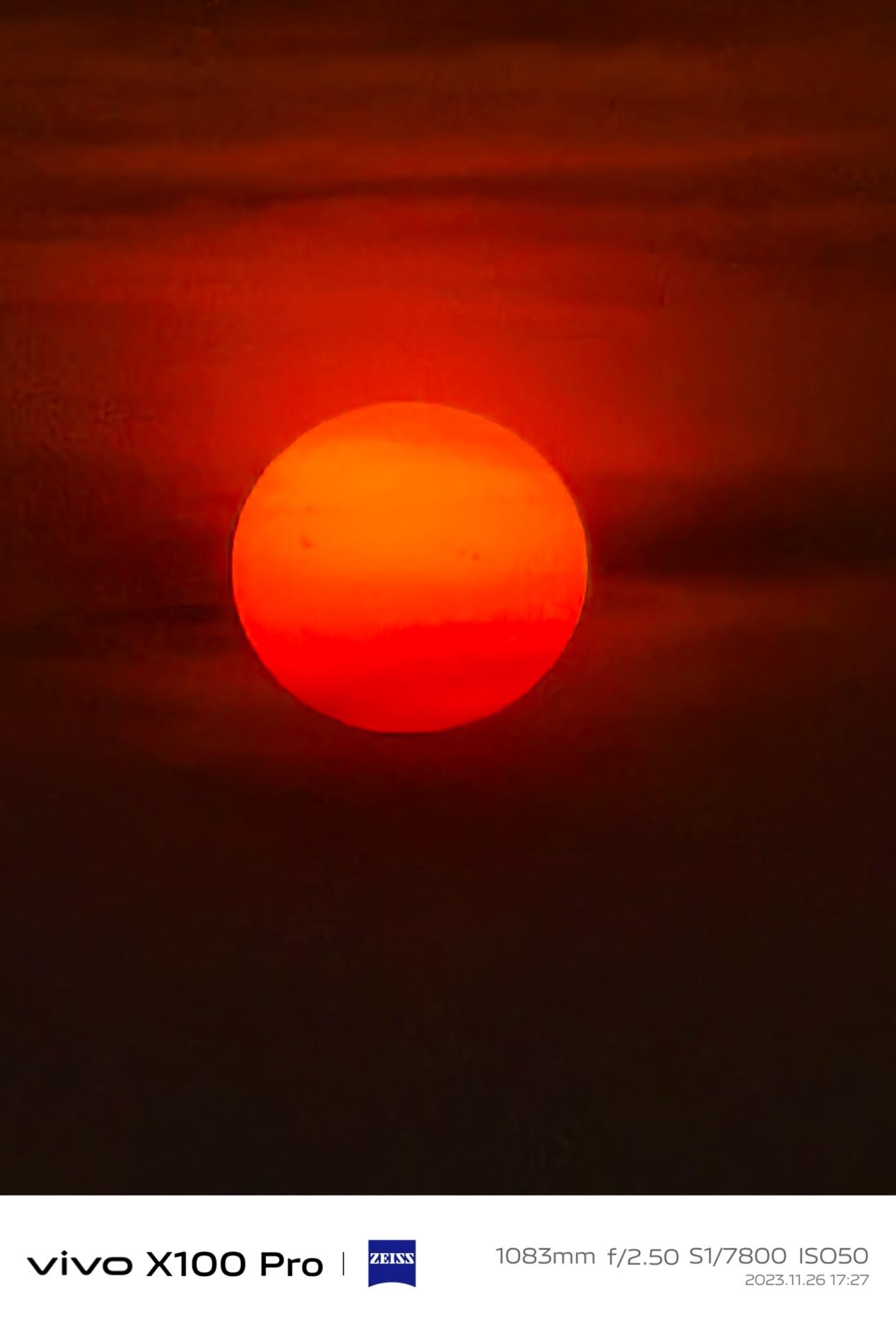 太阳大全真实照片图片