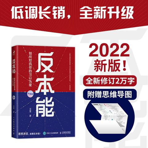 “类人”是什么? - 知乎