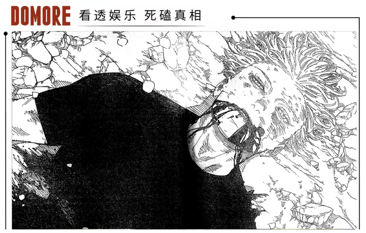 腰斩五条悟宿命还是闹剧